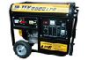 Liquefied petroleum gas generator (approved by EPA)