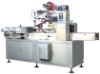 Lollipop Pillow - Type Packing Machine