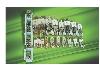 Low Voltage (NT,NH) HRC Fuse Base