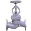 MARINE CAST STEEL  GATE VALVES