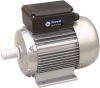 MC single-phase electrical motor