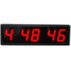 MMcall Wireless Calling System (HY-2611E2)