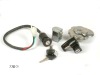 MOTORCYCLE  LOCK SET