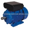 MY Aluminum housing single-phase capacitor-run induction motor
