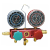 Manifold Valve