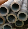 Mechanical processing pipe