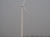 Megawatt  wind generator