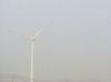 Megawatt  wind turbine