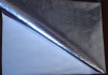 Metalized PET Woven Fabric (single side)