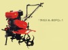 Mini Tiller /Gasoline Cultivator 1WG3.6-90-1FQ