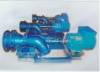 Mini hydro power plant