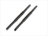 Motor shaft