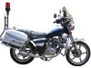 Motorcycle/Cruiser Motorcycle WJ125-2J(WJ-SUZUKI Engine)