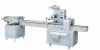 Multi-Function Pillow Type Candy Packaging Machine