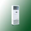 Nanometer Photocatalyst Air Purifier