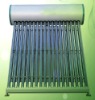 Non pressure solar water heater
