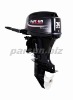 OUTBOARD MOTOR T30HP(2 Stroke)