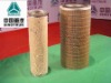 Original SINOTRUK HOWO parts---air filter