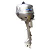 Outboard Motor 2,5HP, 4-STROKE