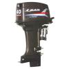 Outboard Motor 2-stroke, 40HP