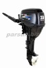 Outboard motor 20HP(4 Stroke Manual Start /E Start Optional)