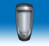 Outdoor PIR detector
