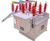 Outdoor Vacuum Circuit Breaker