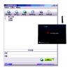 PC Based Paging System