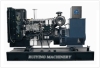 PERKINS Water-Cooled Diesel Generator Set