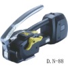 PET strapping tools