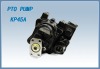 PTO PUMP (KP45A )
