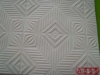 PVC laminated ceiling gypsum board