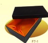 Packaging Box