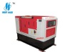 Perkin Diesel silent power generator set