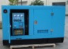 Perkins Silent diesel generator set(UY50E)