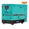 Perkins diesel generator set (in stock)
