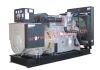 Perkins diesel generator set (perkin generator, perkin engine)