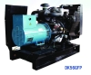 Perkins diesel generators