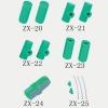 Plastic Fitting