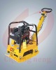 Plate Compactor  CNP25
