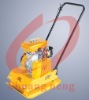 Plate Compactor  CNP90