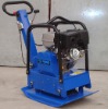 Plate compactor(30-50kN) reversible