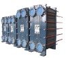 Plate heat exchanger