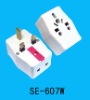Plug adaptor(SE-607W)