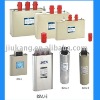 Power Capacitor