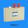 Power Capacitor (BSMJ-C )