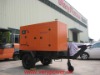 Prime 25kva Cummins engine generator set