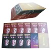 Professional Tattoo Book