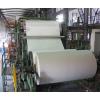 Pulp Making Machine and Paper Machine