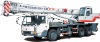 QY16H431 truck crane payload 16 ton
